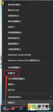 预装Win10家庭中文版系统，如何不重装系统升级到Win10家庭版？