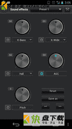 JetAudio 增强版