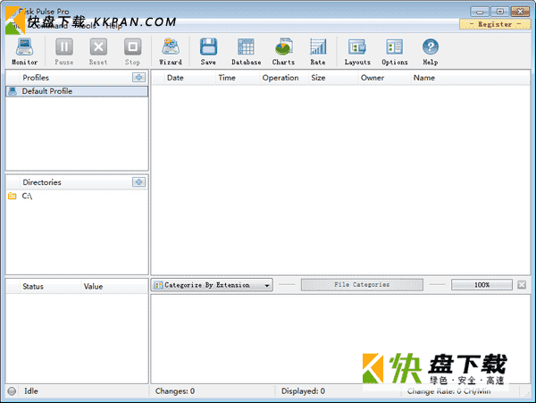 Disk Pulse Pro中文版下载