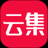 云集微店app v3.7 安卓版官方最新版