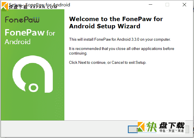 FonePaw Android Data Recovery