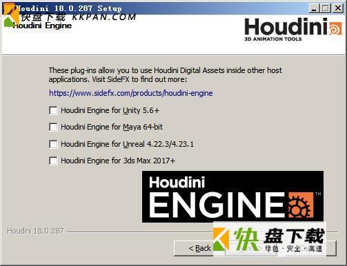 Houdini FX