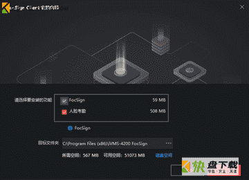 信息发布