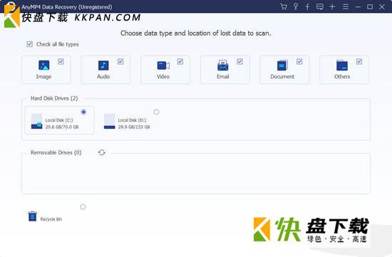 AnyMP4 Data Recovery下载