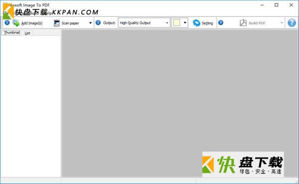 Boxoft Image to PDF下载