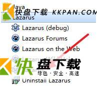 Lazarus中文版下载