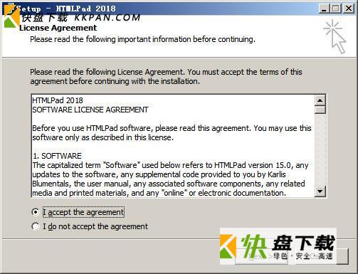 HTMLPAD(HTML编辑器)下载 v16.0绿色特别版