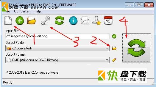 Easy2Convert PNG to BMP官方版