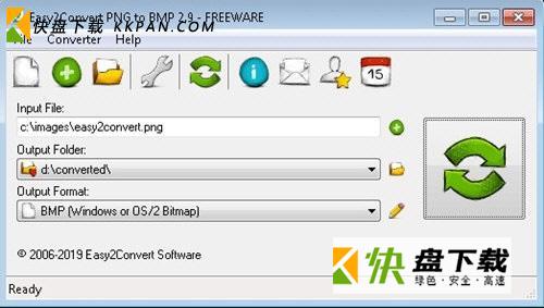 Easy2Convert PNG to BMP