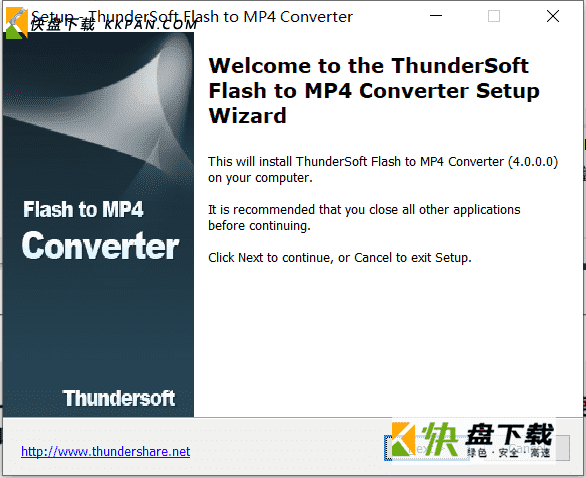 ThunderSoft Flash to MP4 Converter