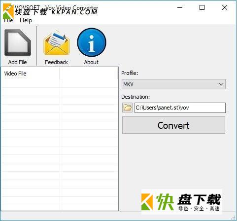 VovSoft Video Converter下载