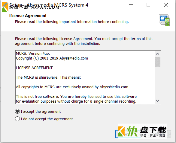 Abyssmedia MCRS System