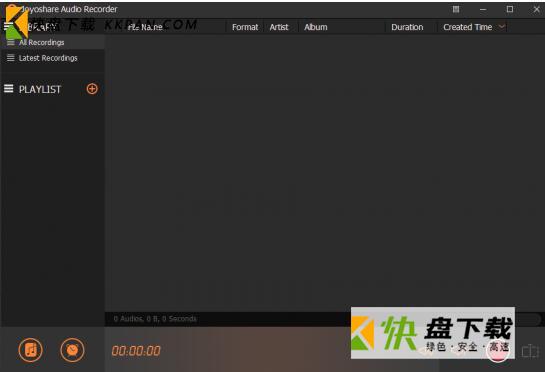 Joyoshare Audio Recorder下载