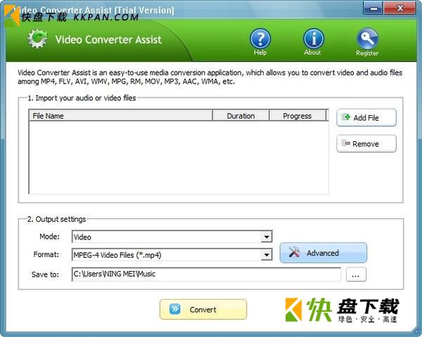 Video Converter Assist下载