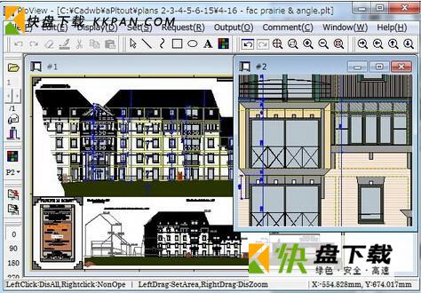 PloView下载