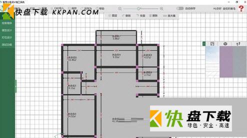 水电设计施工系统