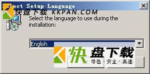 PDF打印软件下载 v4.1.0.39中文版