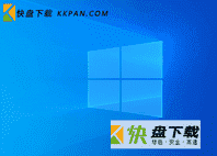 Windows 10 v1903/1909 VPN连接异常问题