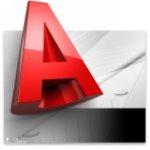 autocad2008免费版下载