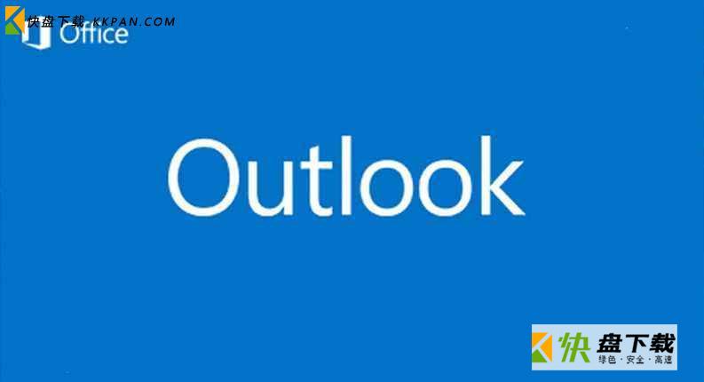 outlook express6.0下载