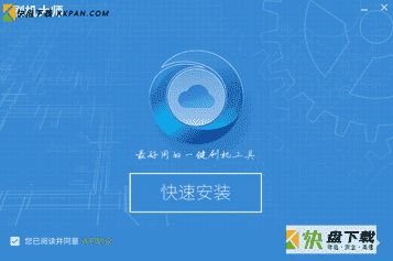 刷机大师下载v4.1.7最新中文版