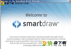 SmartDraw破解版