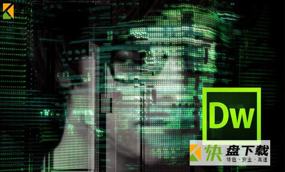 Adobe Dreamweaver CS3下载