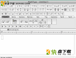 MathType破解版下载