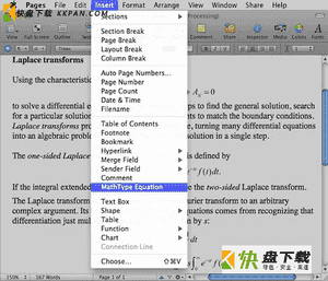 数学公式编辑器下载v6.9中文破解版