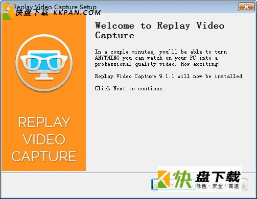 全屏录制软件Replay Video Capture绿色版