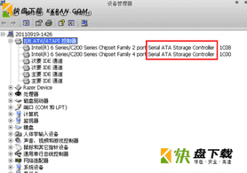 AS SSD Benchmark