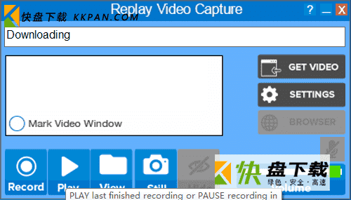 Replay Video Capture