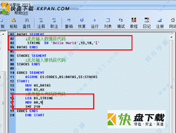 masm5系统汇编研发工具  v5.0