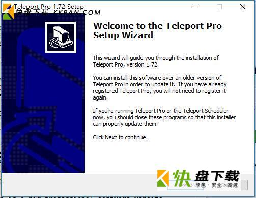 Teleport pro下载 v1.65中文破解版