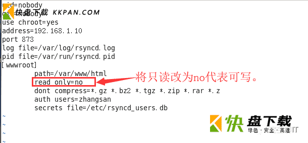 rsync