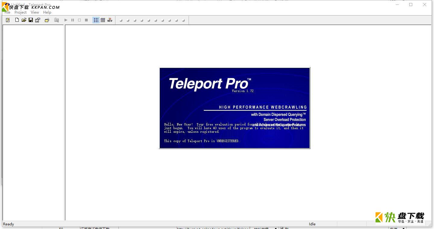 Teleport pro下载