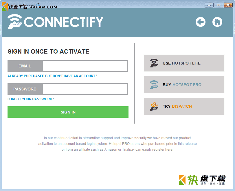 connectify破解版下载