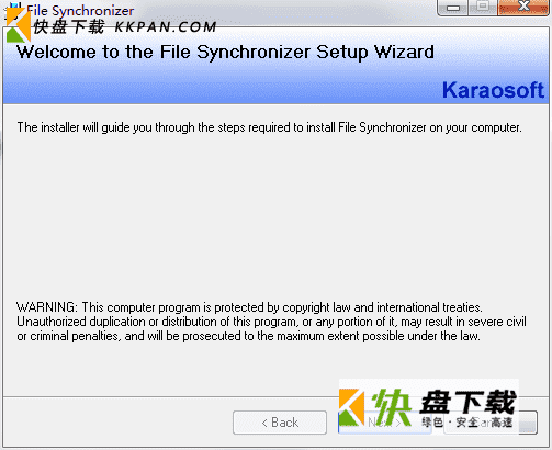 File Synchronizer硬盘文件同步软件下载v4.2.1