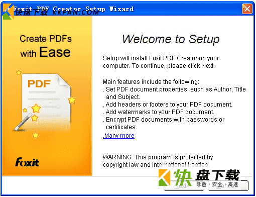 foxit pdf creator