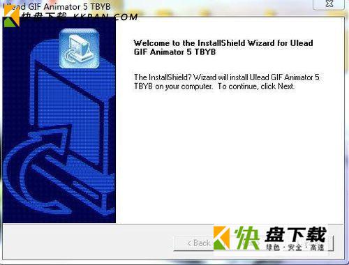 ulead gif animator5中文破解版下载v5.11