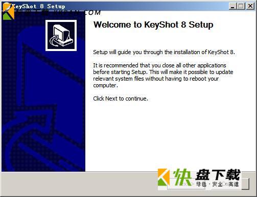keyshot8破解版下载 V8.0.247