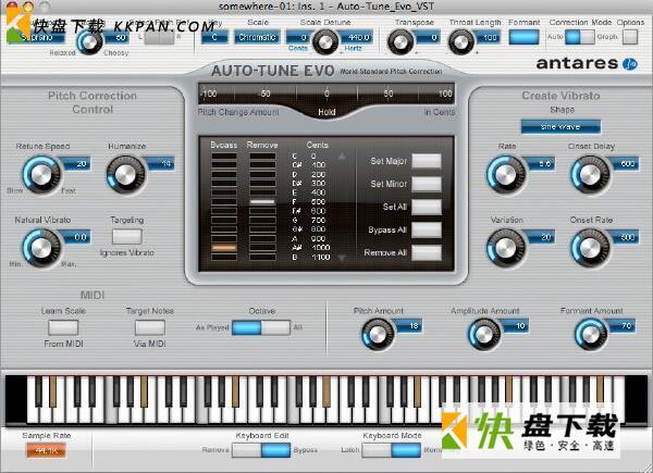 auto tune 8下载