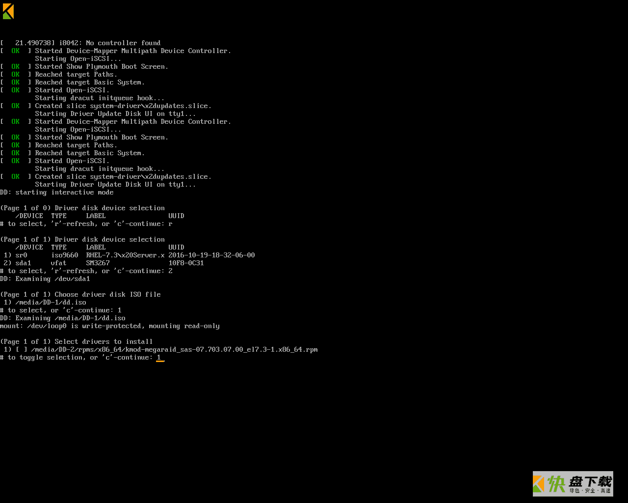 ThinkSystem