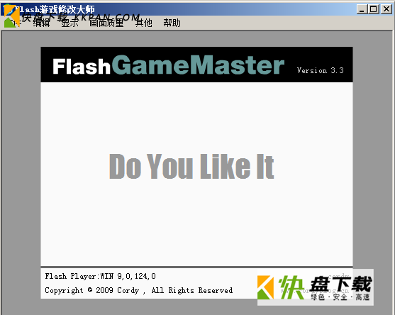 flashgamemaster下载