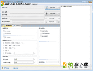 SOFI SP32SW下载