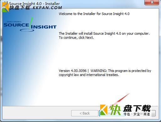 sourceinsight下载V4.0破解版