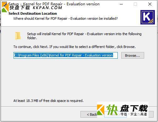 Kernel for PDF Repair官方版