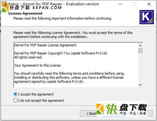 Kernel for PDF Repair官方版