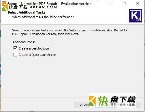 Kernel for PDF Repair电脑版