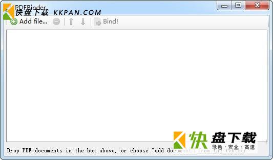 PDFBinder下载